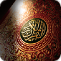 Memorize Al-Mulk thumbnail