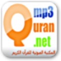 MP3 Quran Net thumbnail