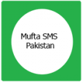 Muft SMS thumbnail