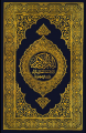 Quran thumbnail