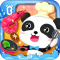 My Baby Chef: Panda's kitchen thumbnail