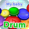 My baby drum thumbnail