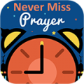 Never Miss Prayer thumbnail