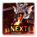 Next Fire Dragon thumbnail