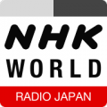 NHK World Radio Japan thumbnail