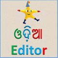 Oriya Editor thumbnail