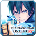 Phantasy Star Online 2 thumbnail