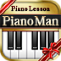 PianoMan thumbnail