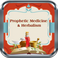 Prophetic Medicine & Herbalist thumbnail
