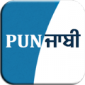 Punjabi Dictionary thumbnail