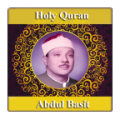 Quran Abdul Basit thumbnail