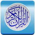 Quran arabic french thumbnail