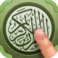 Quran SmartPen (Juz thumbnail