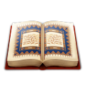 Quran with Urdu Translations pdf thumbnail