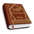 Sahih Bukhari Malay thumbnail