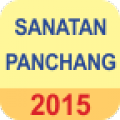 Sanatan Panchang 2015 thumbnail