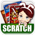 Scratch Fun - Illustrator Party thumbnail