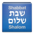 Shabbat Shalom thumbnail