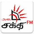 Shakthi FM thumbnail