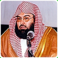 Sheikh Sudais Quran MP3 thumbnail
