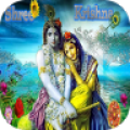 Shree Krishna thumbnail