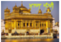 Sikh Jantri 2015 thumbnail