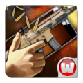 Simulator Gun Weapon thumbnail