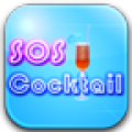 SOS Cocktail thumbnail