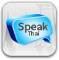 Speak Thai thumbnail