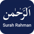 Surah Rehman thumbnail