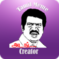 Tamil Meme Creator thumbnail