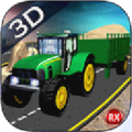 Tractor Sand Transporter 3D thumbnail