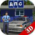 Traffic Cop Simulator 3D thumbnail