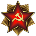 USSR Simulator thumbnail