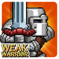 Weak Warrior thumbnail