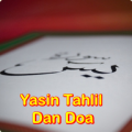 Yasin Tahlil Doa thumbnail