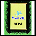 Manzil Mp3 - Ruqyah thumbnail