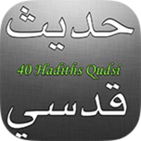 40 Hadiths Qudsi thumbnail
