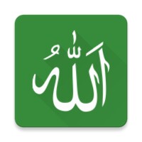 99 Names of Allah thumbnail