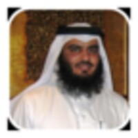 Ahmed Al Ajmi Juz 30 thumbnail