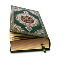 Al Quran 30 Juz Offline Reader thumbnail