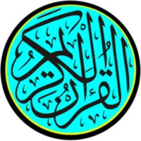 Al-Quran Juz Amma MP3 thumbnail