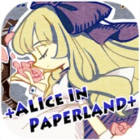 Alice in paperland thumbnail