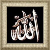 Allah 3D Live Wallpaper thumbnail