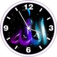 Allah Clock Widget thumbnail