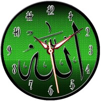 Allah Clock thumbnail