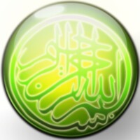 Anachid islamic thumbnail