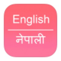 English To Nepali Dictionary thumbnail