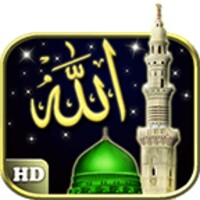 Allah Live Wallpaper thumbnail