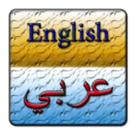 Arabic-English Dictionary Pro thumbnail